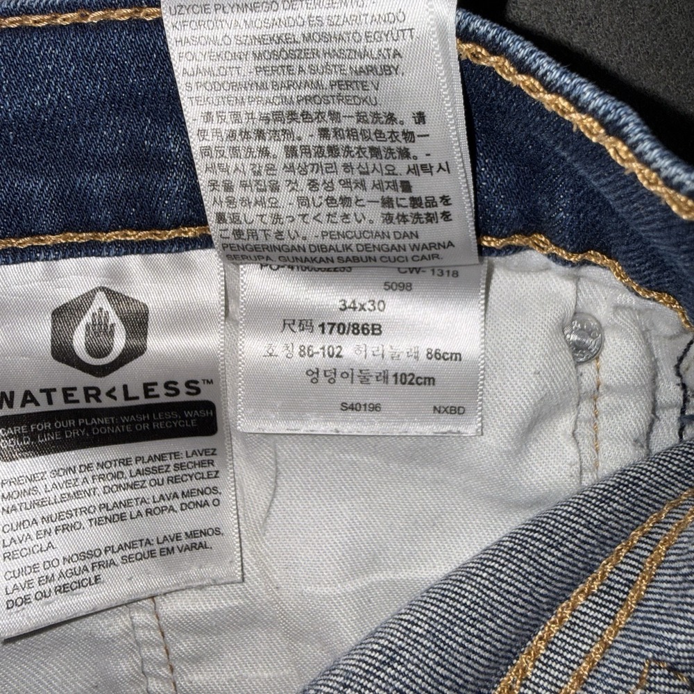 Levi's Men's Flex 511 Modern Slim Fit Pants Denim Jeans Blue 34x27 045111042 - Picture 4 of 12